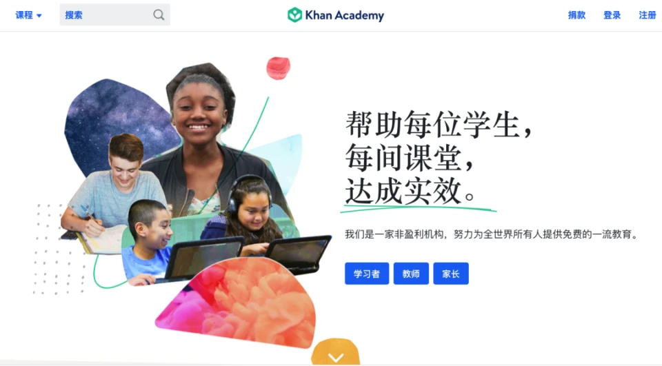 业余篮球爱好者如何提高比赛心态_1